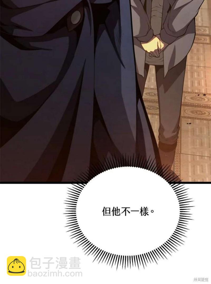 第42话10