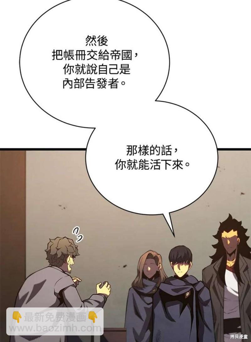第42话101