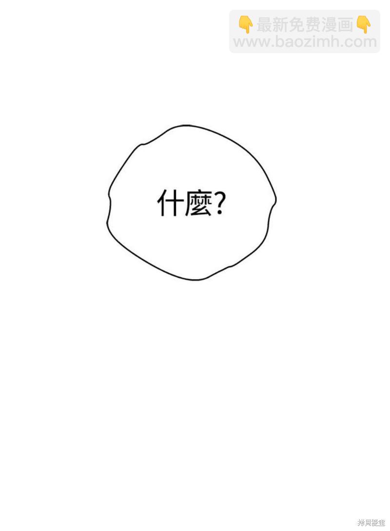 第42话113
