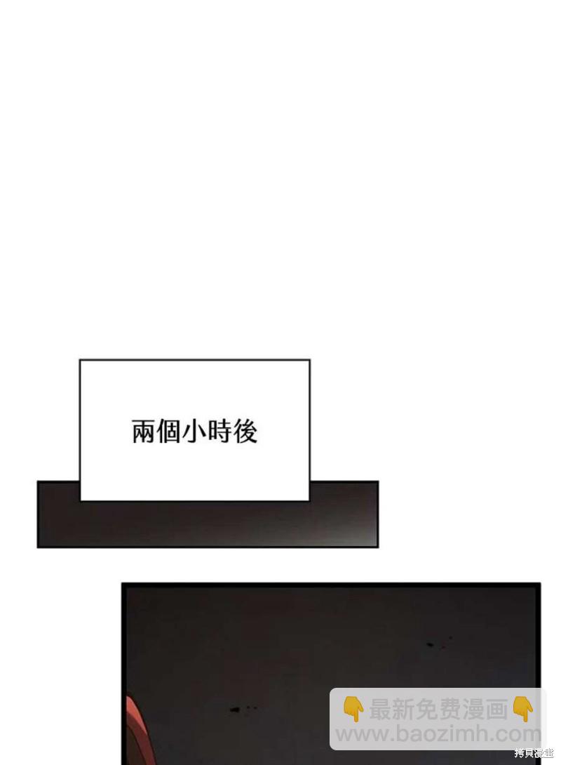 第42话114