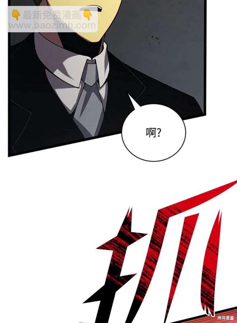 第42话123
