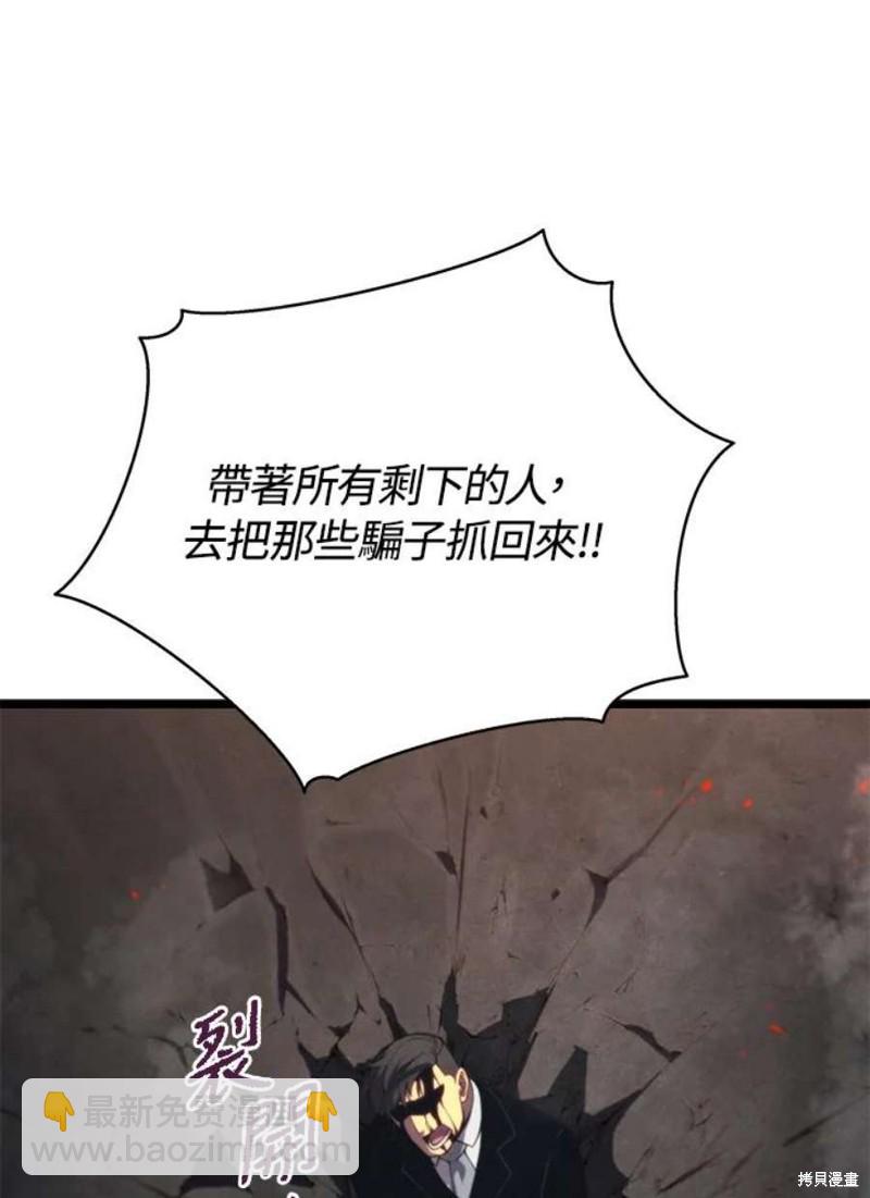 第42话129
