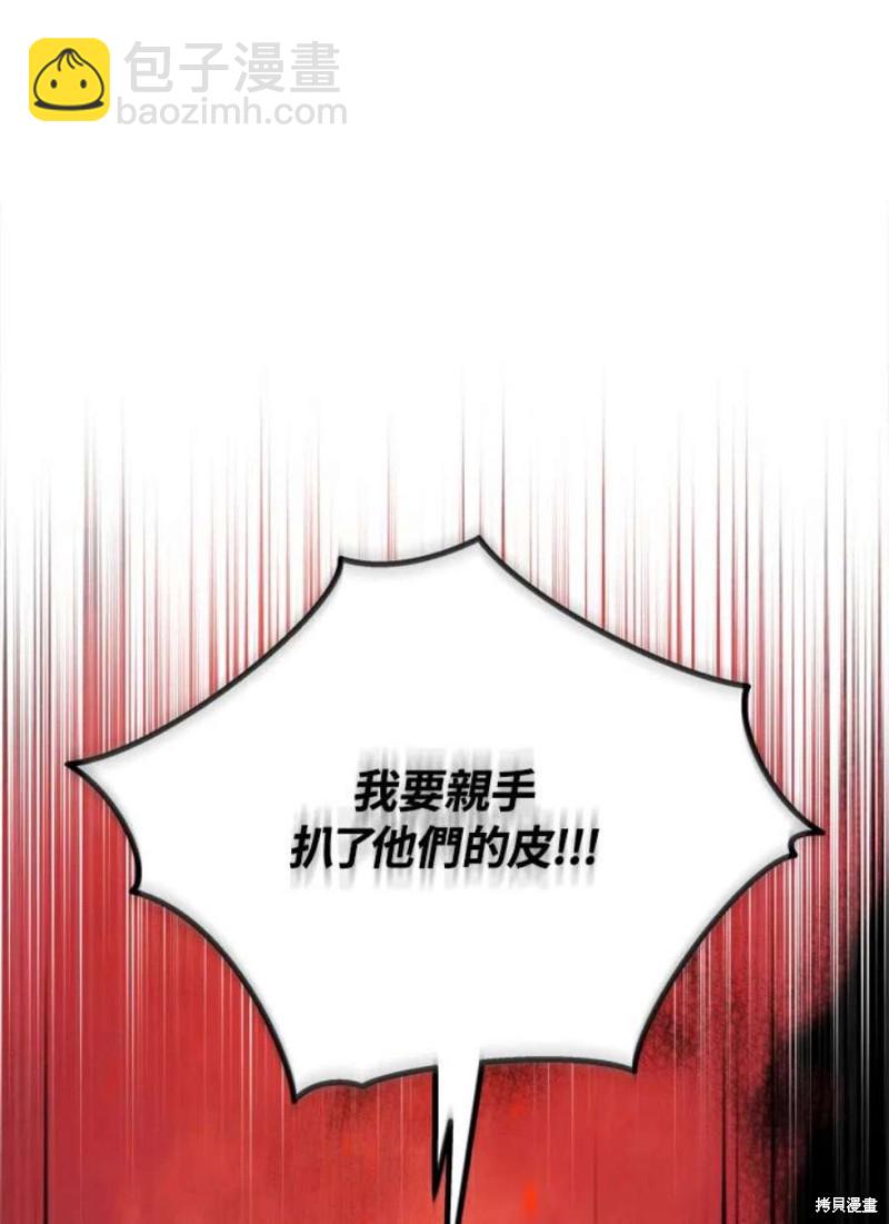 第42话131