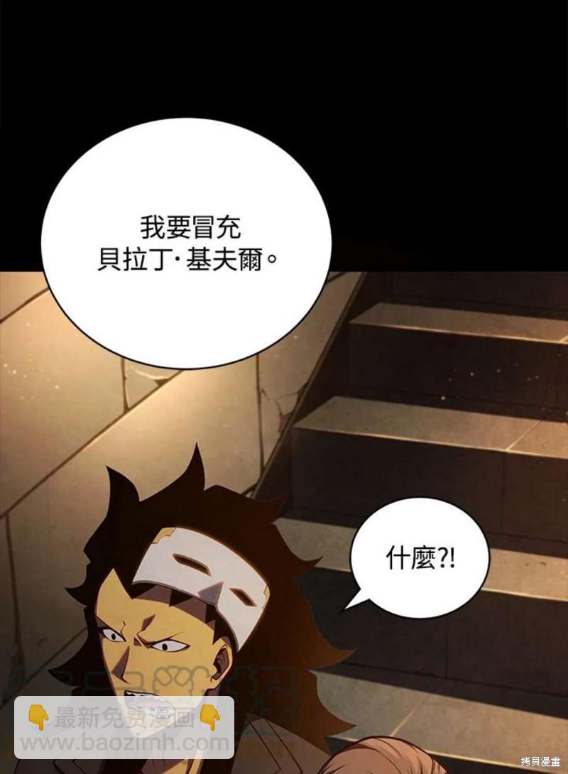 第42话16
