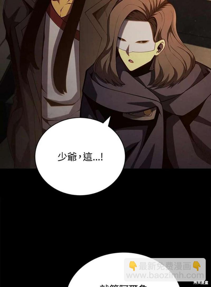 第42话17