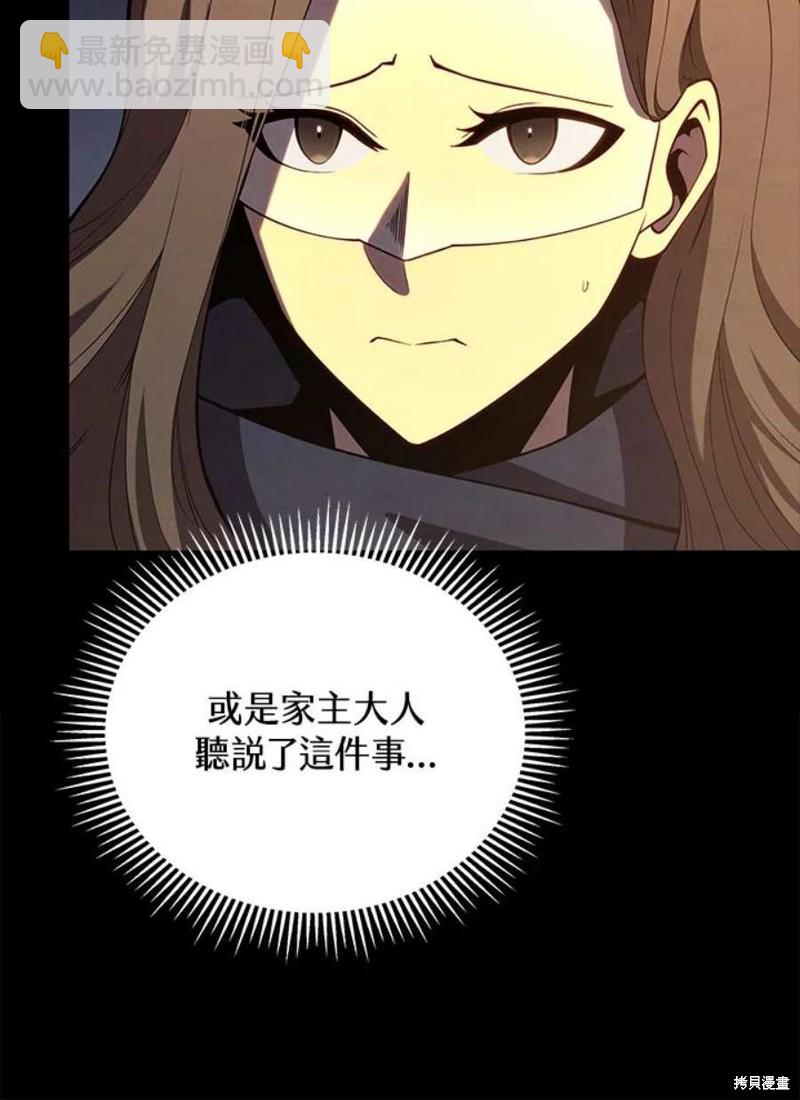 第42话21