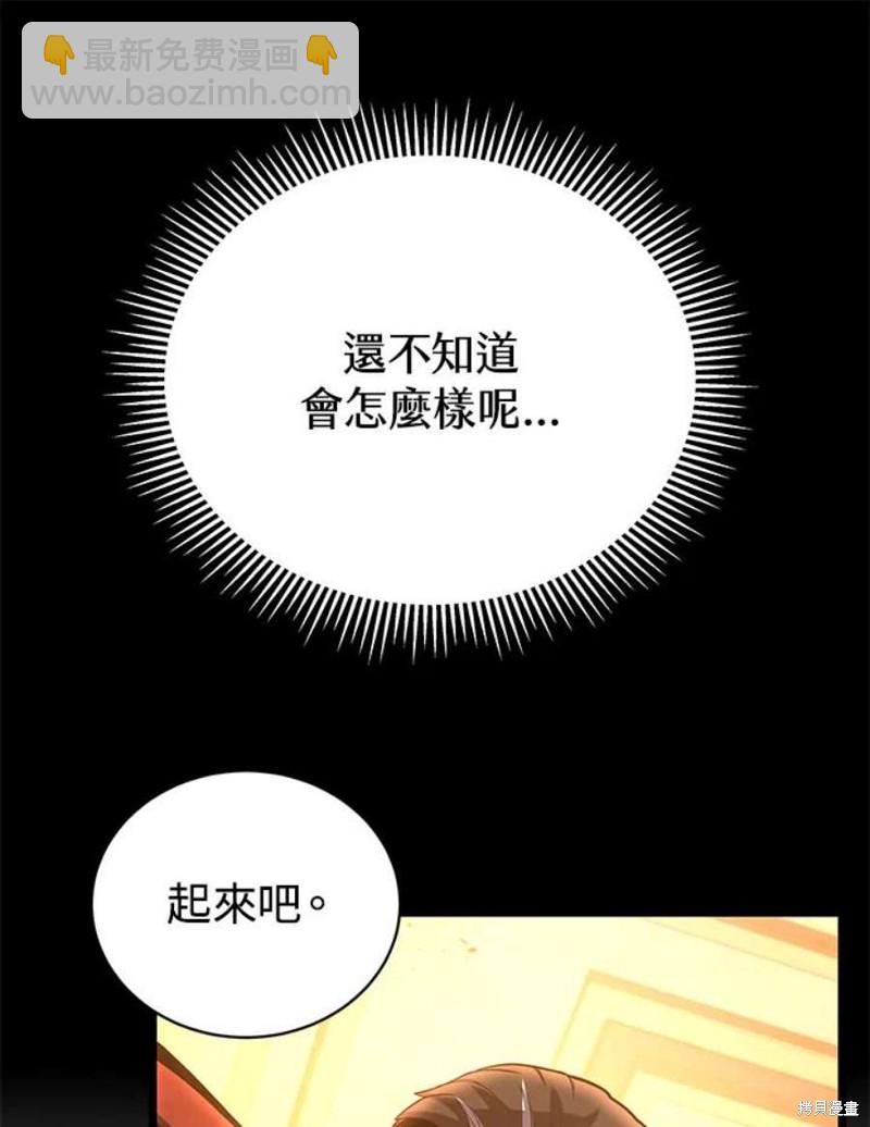 第42话22
