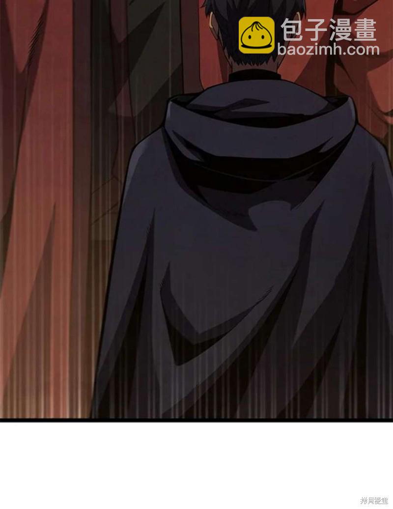 第42话25