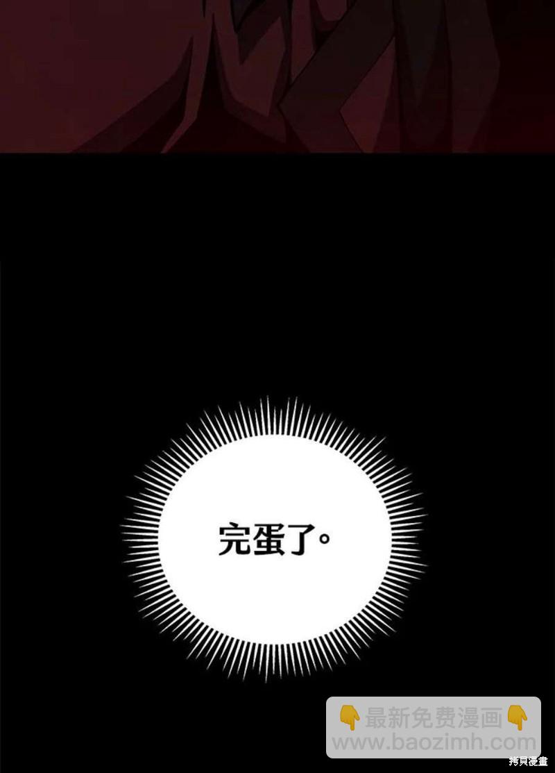 第42话39