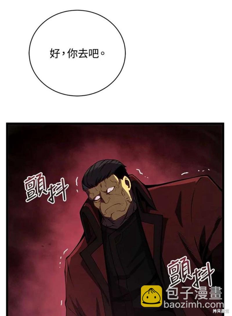 第42话55
