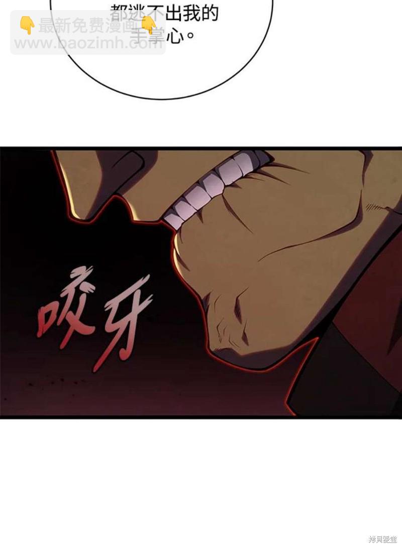 第42话57