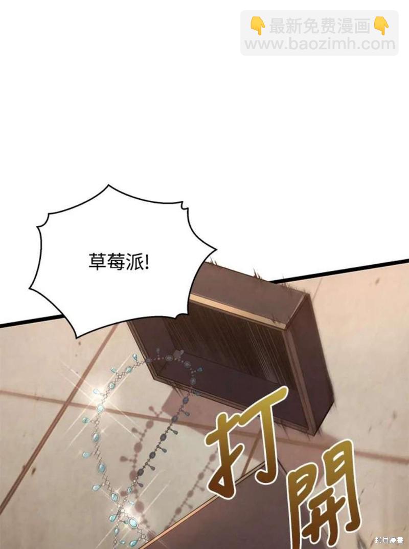 第42话66