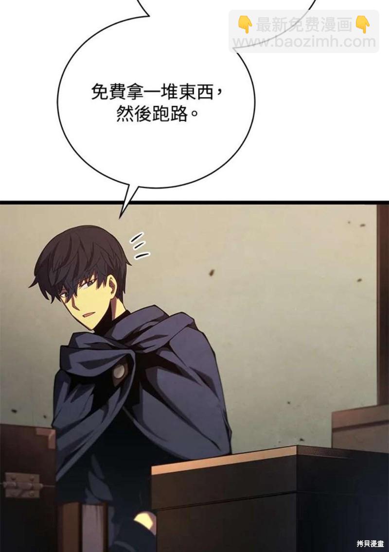 第42话73