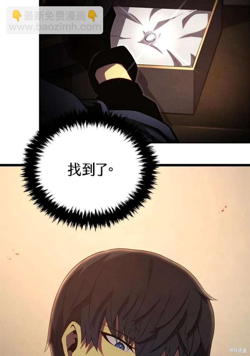 第42话77