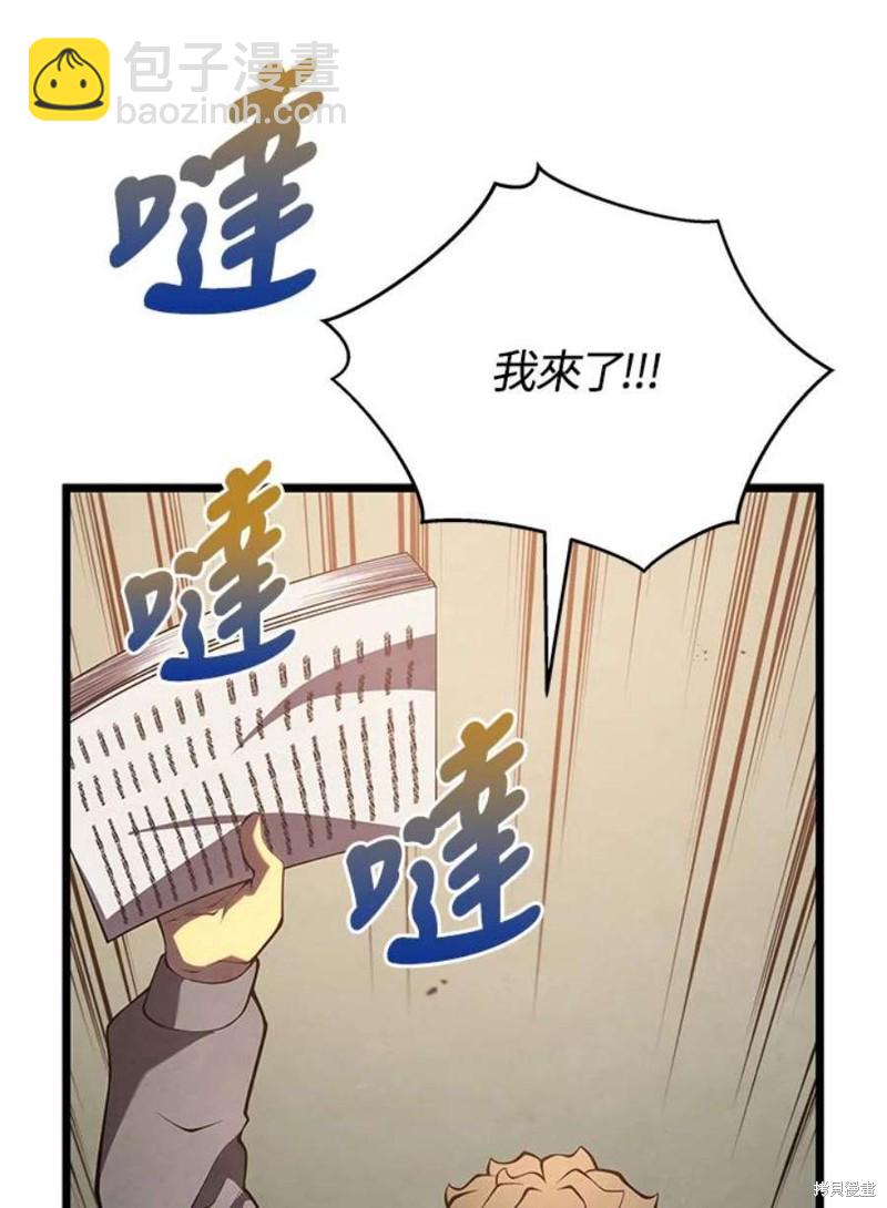 第42话81