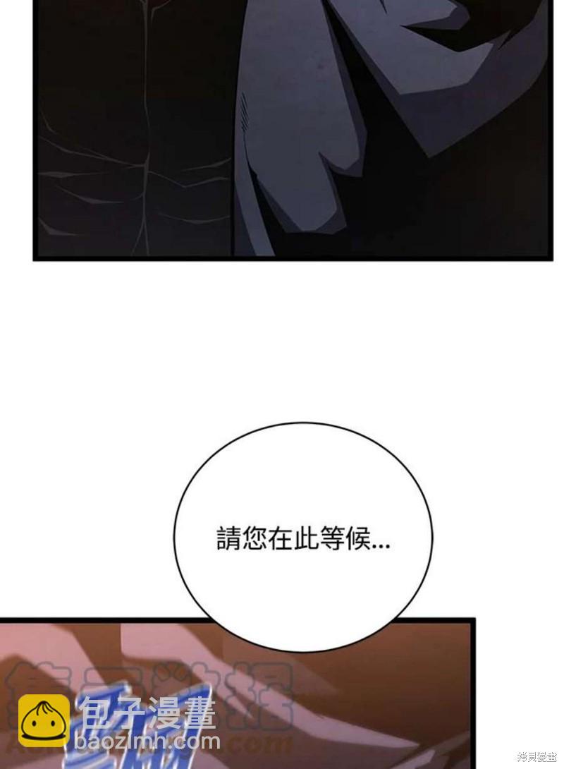 第42话88