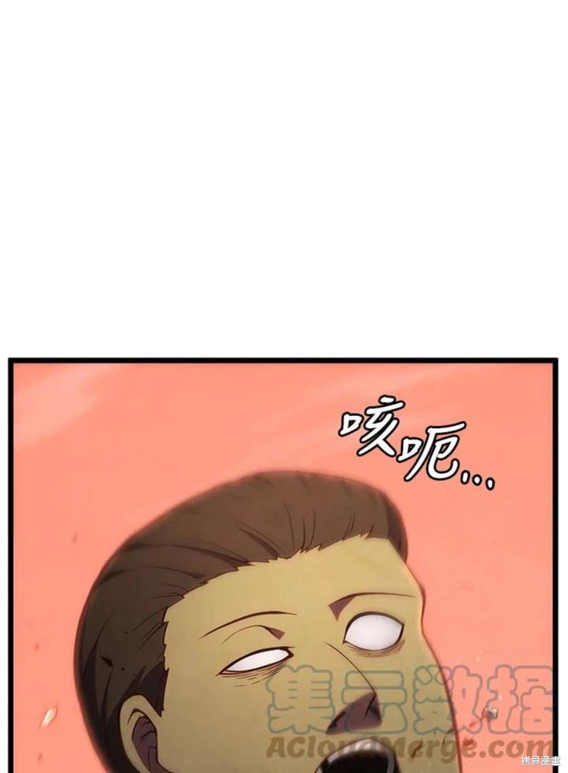 第42话92