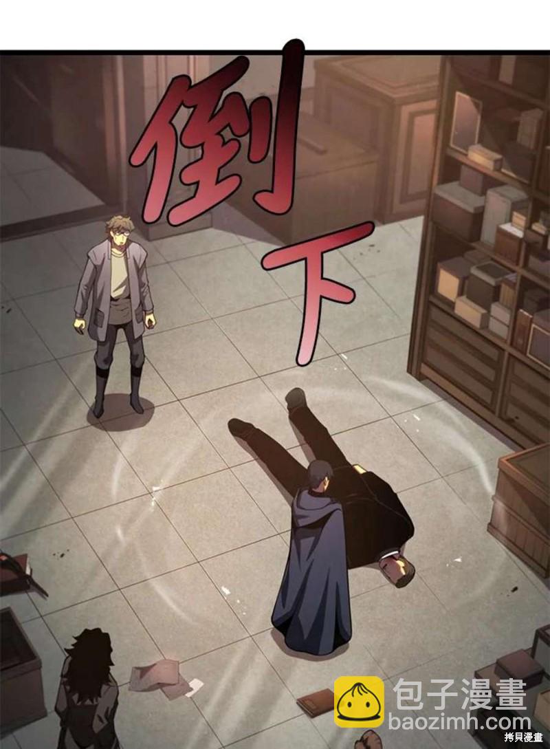 第42话94