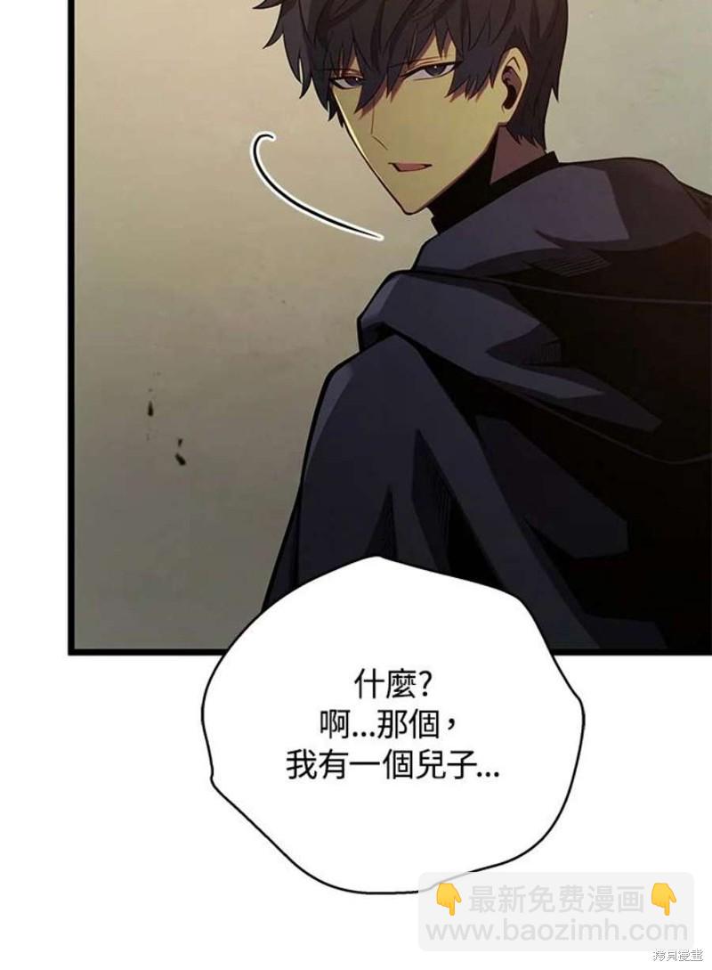 第42话98