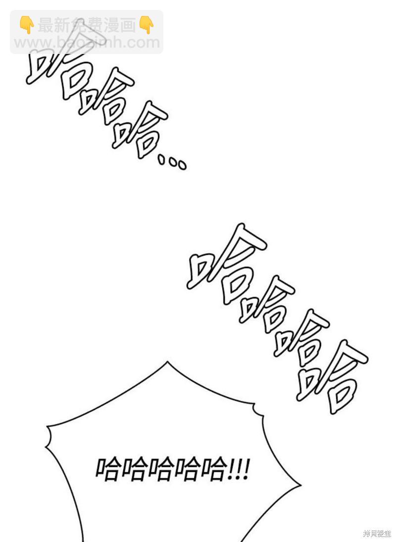 第43话100