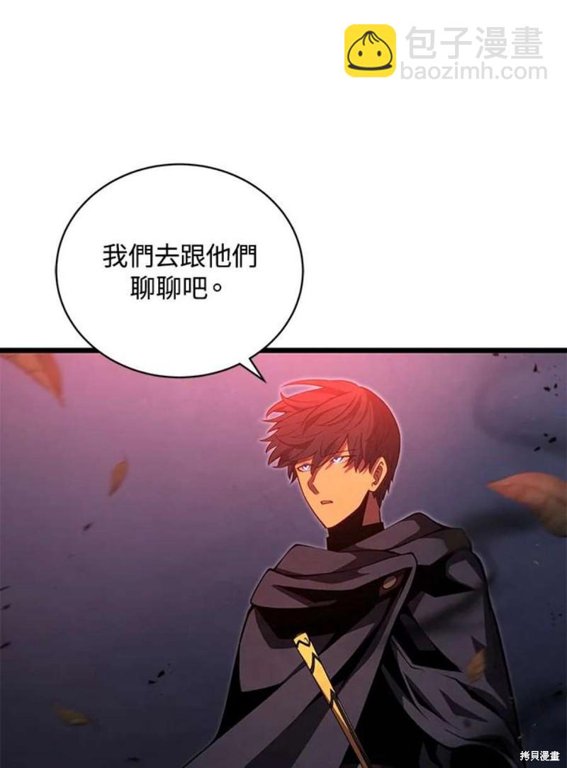 第43话11