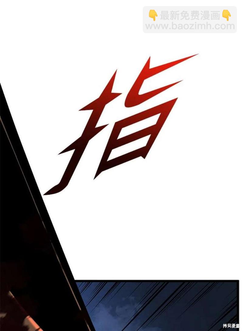 第43话115