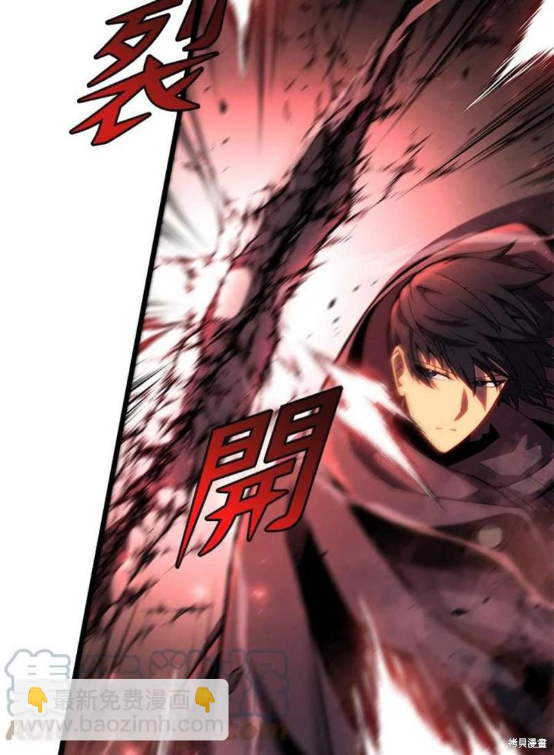 第43话121