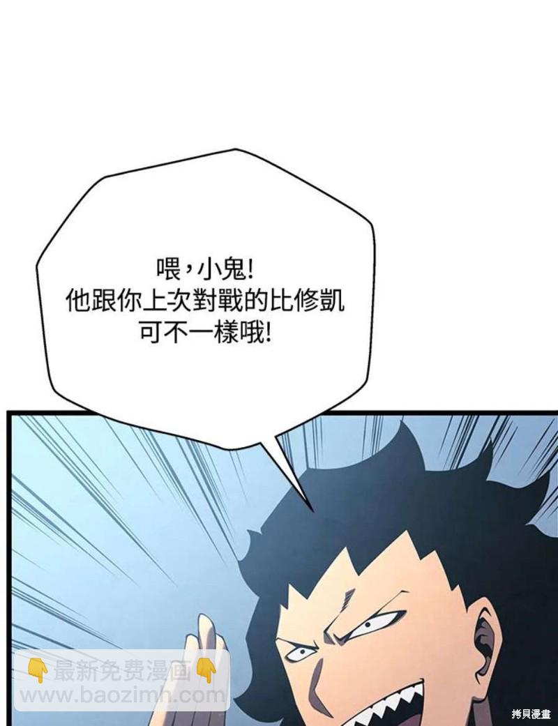 第43话128