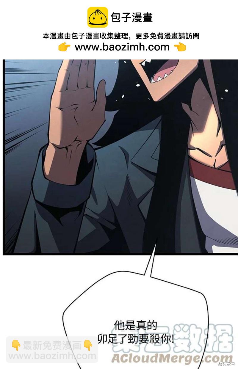 第43话129