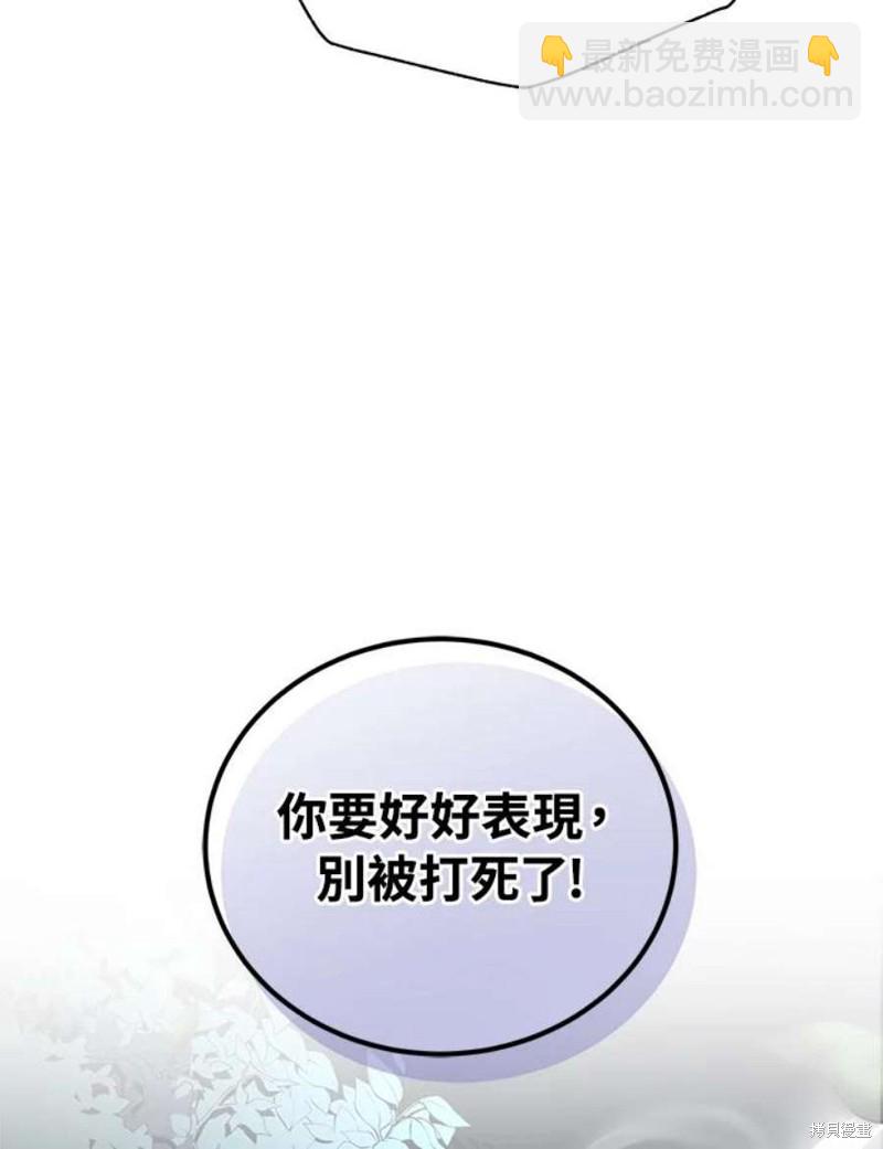 第43话130