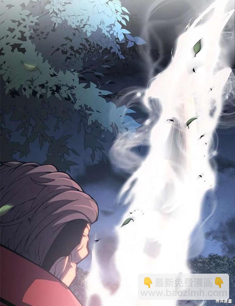 第43话131