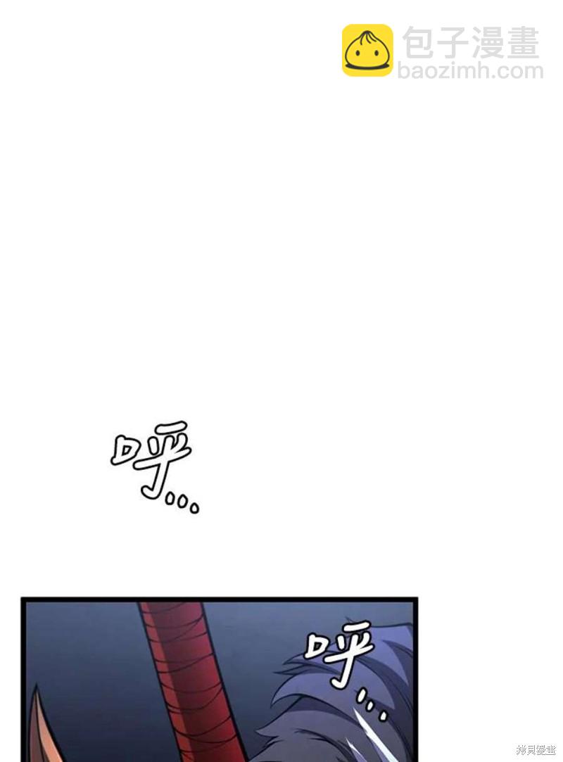 第43话14