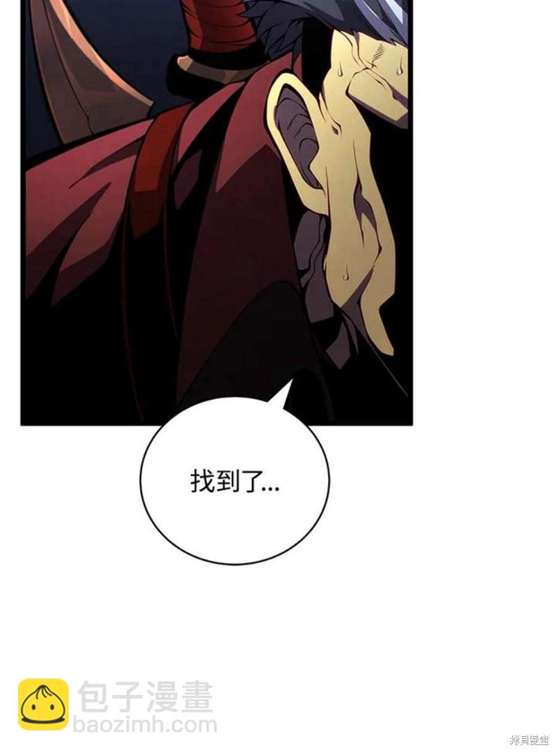 第43话15