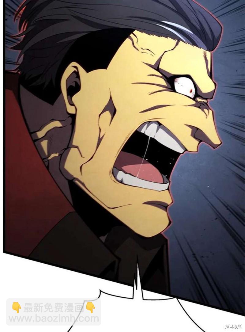 第43话19