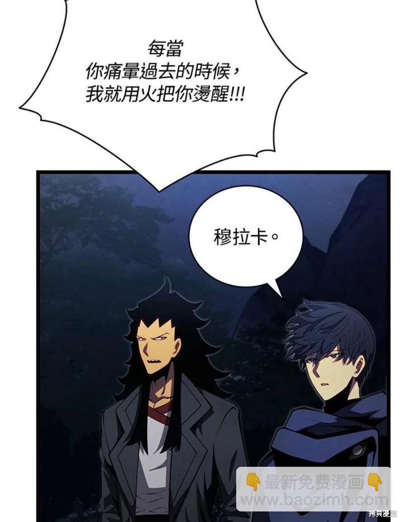 第43话30