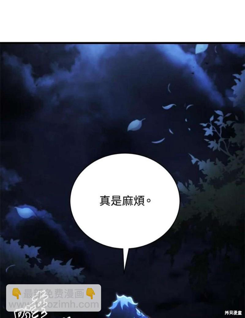 第43话33