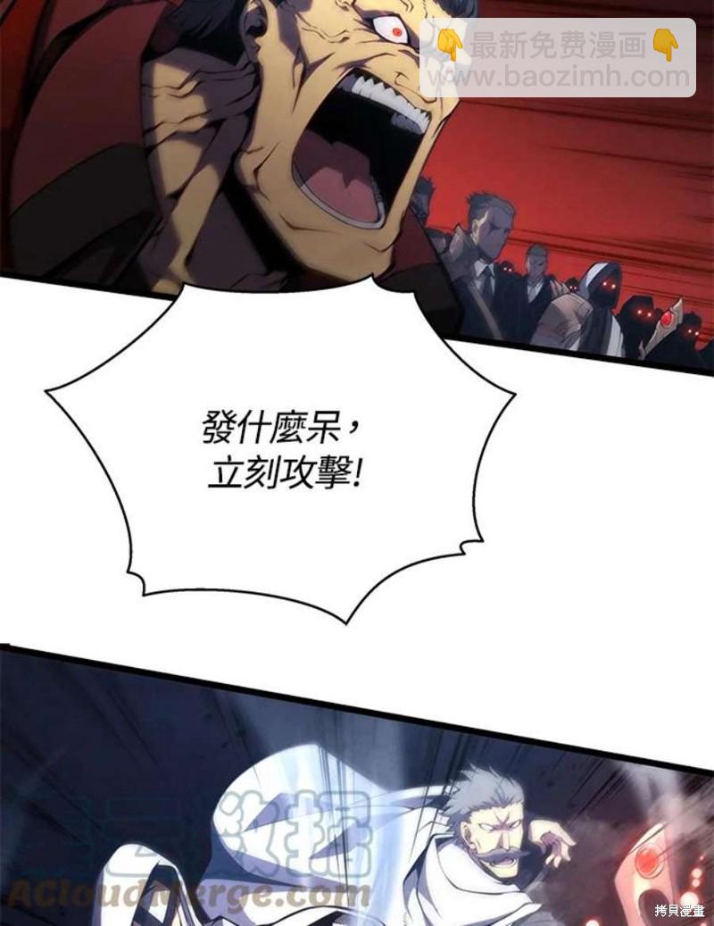 第43话36