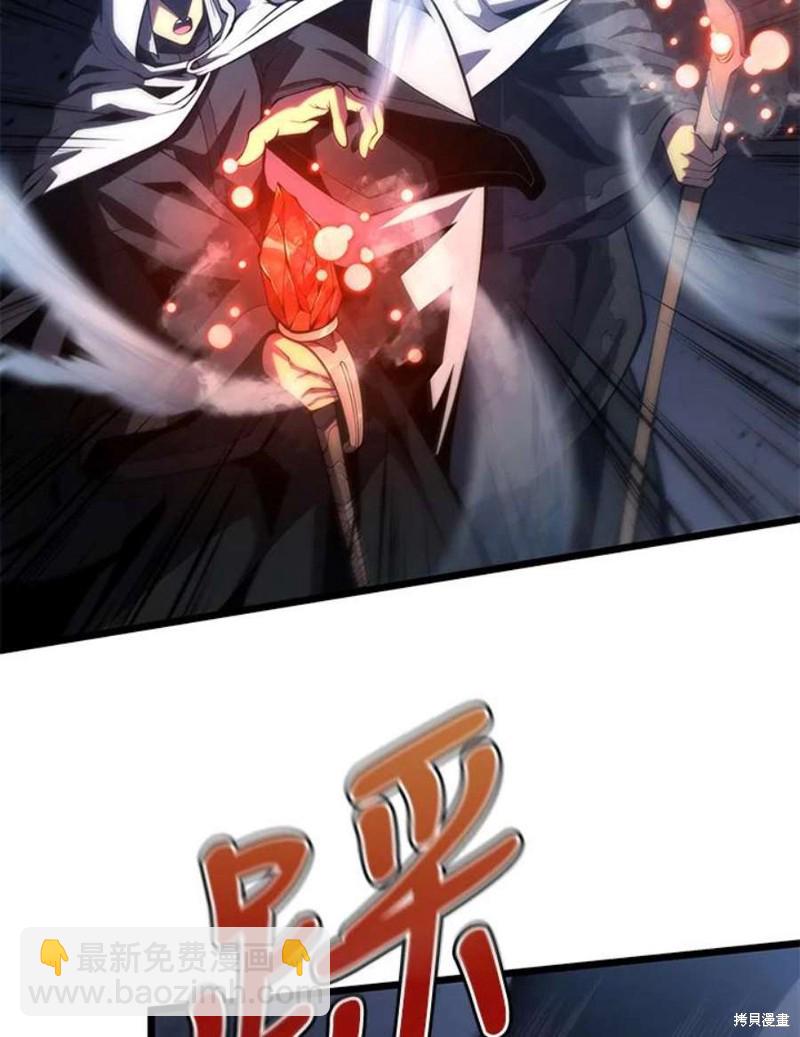 第43话37