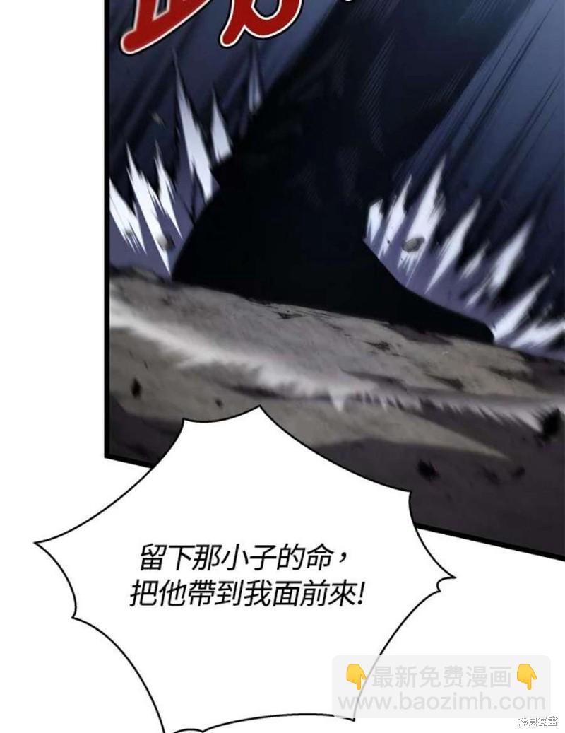 第43话38
