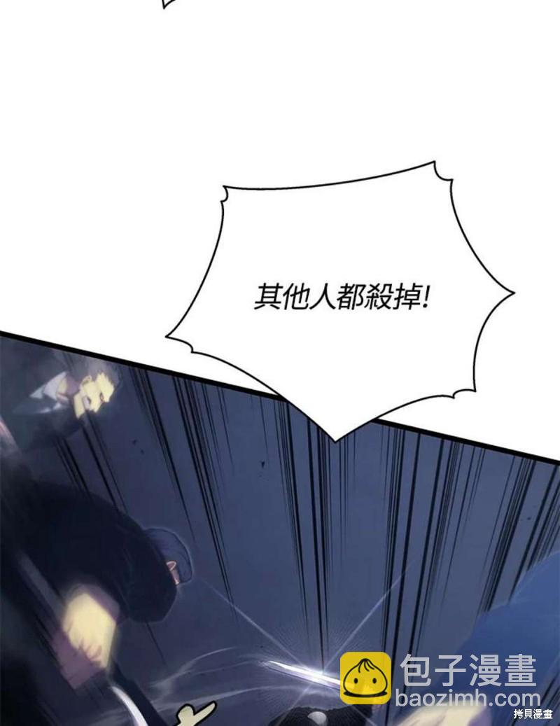 第43话39