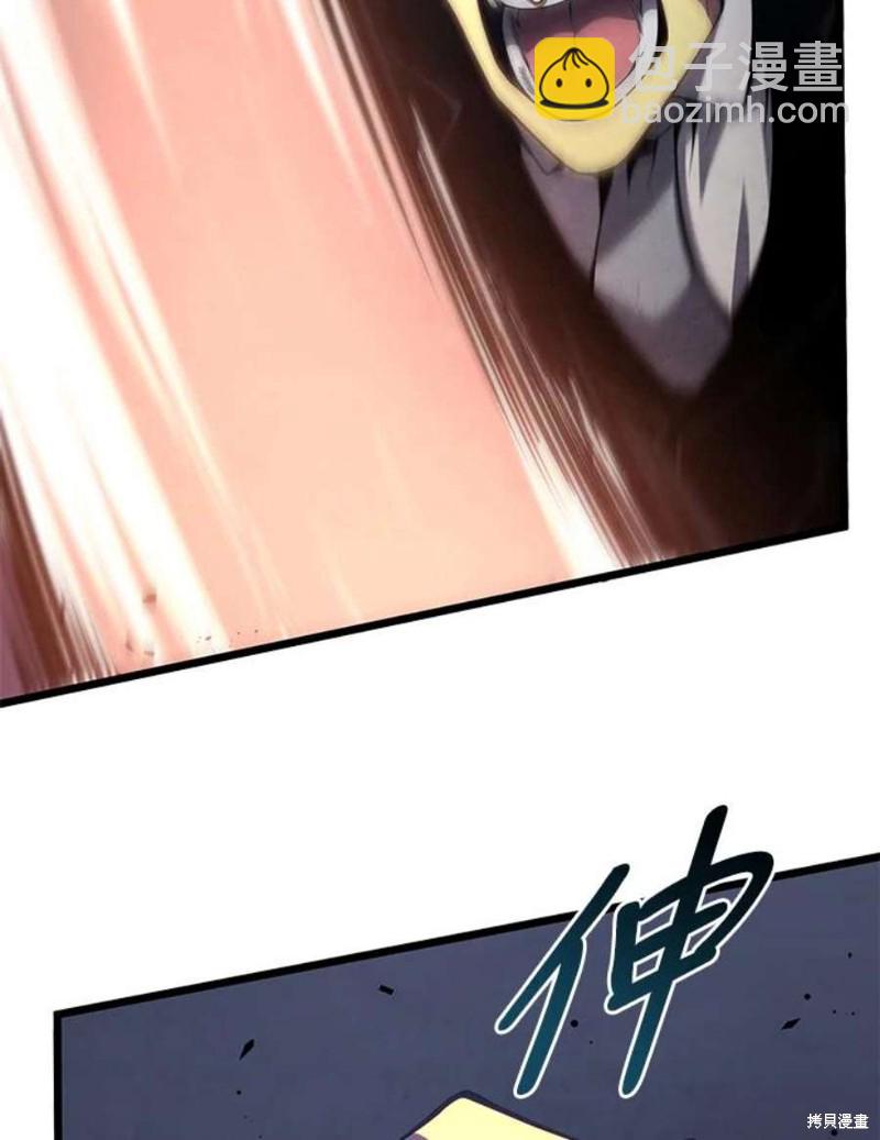 第43话42