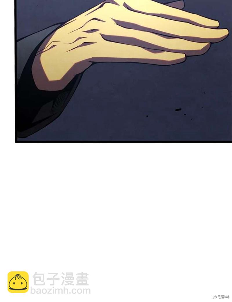 第43话43