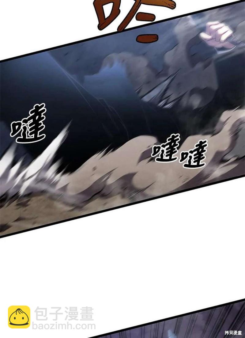 第43话46