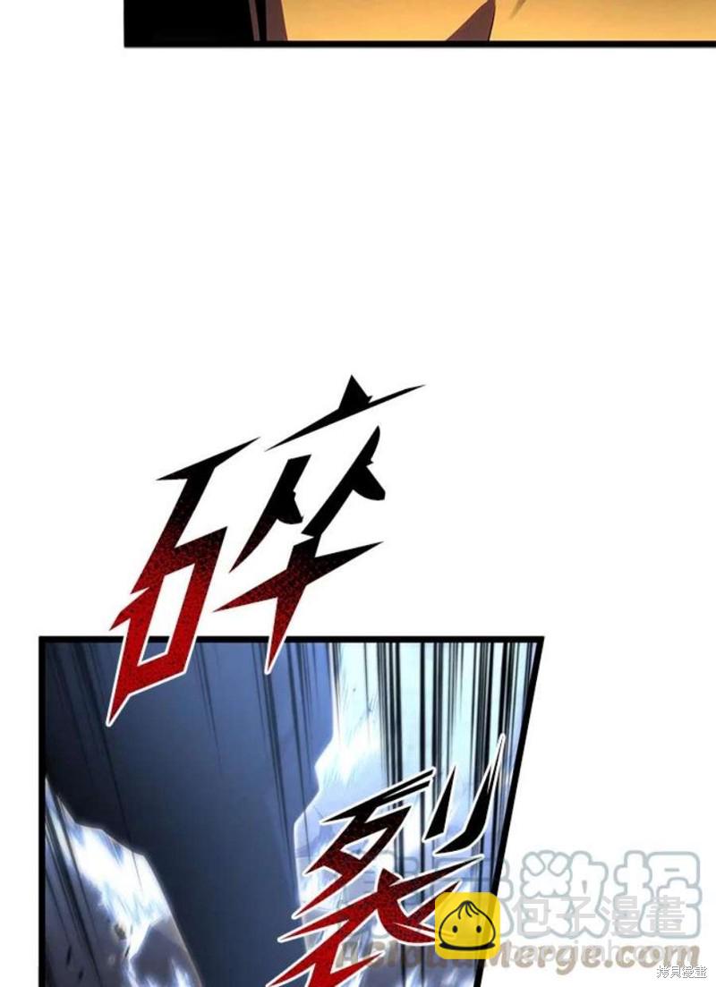 第43话56