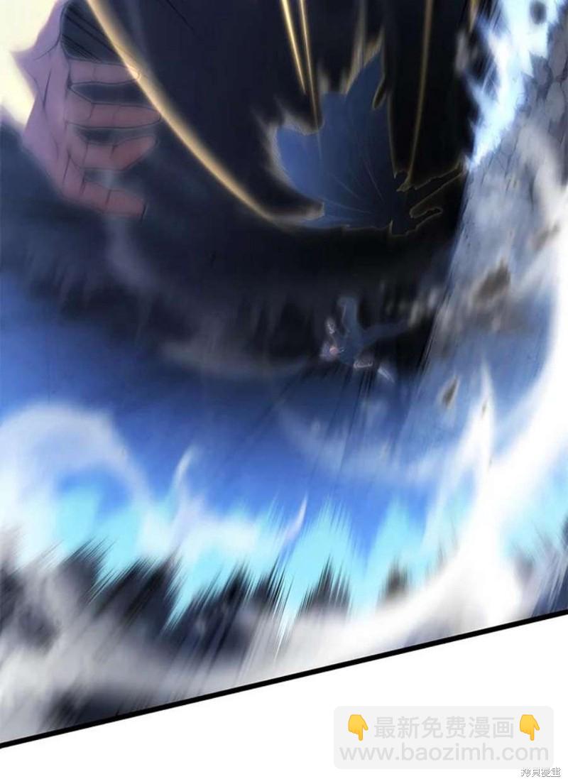 第43话59