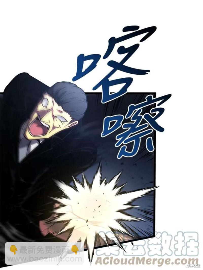 第43话60
