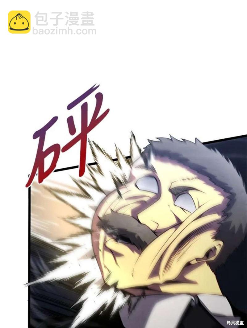 第43话62