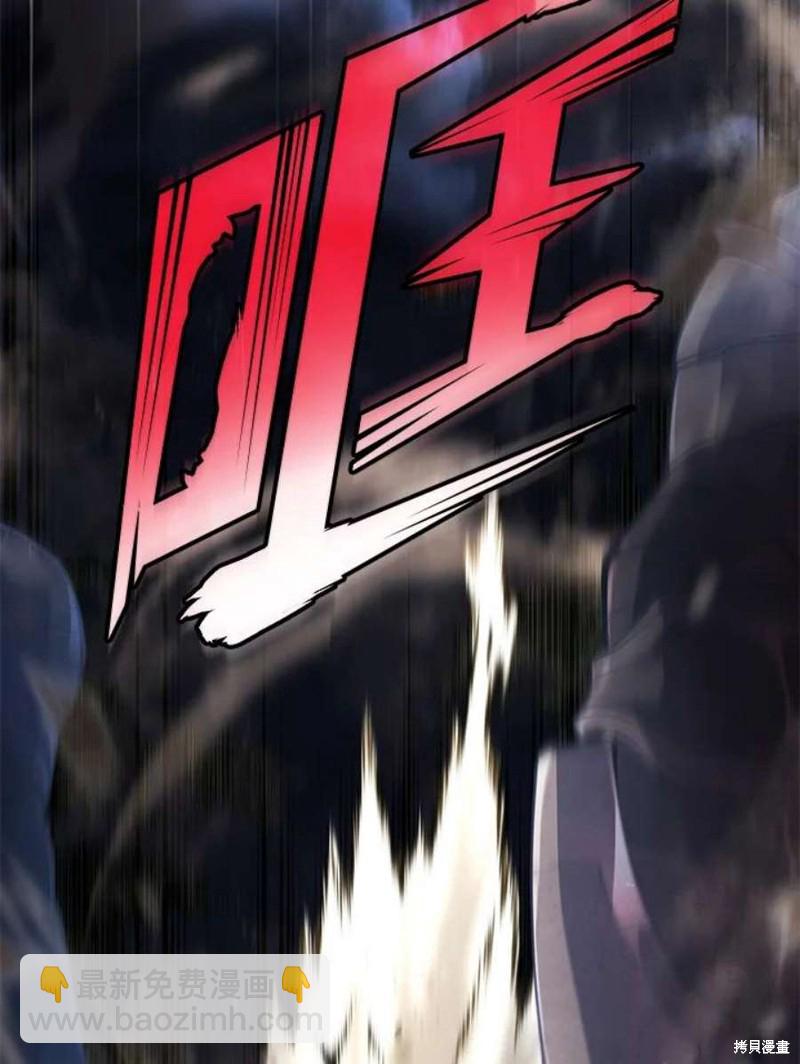 第43话67