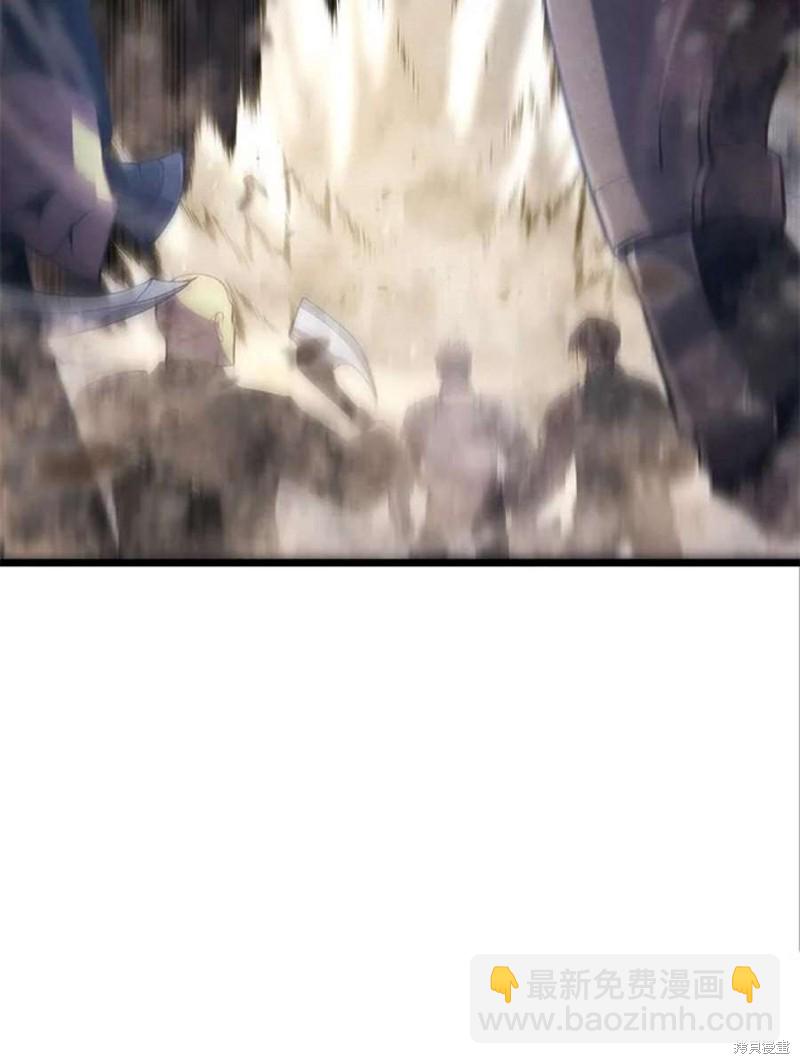 第43话68