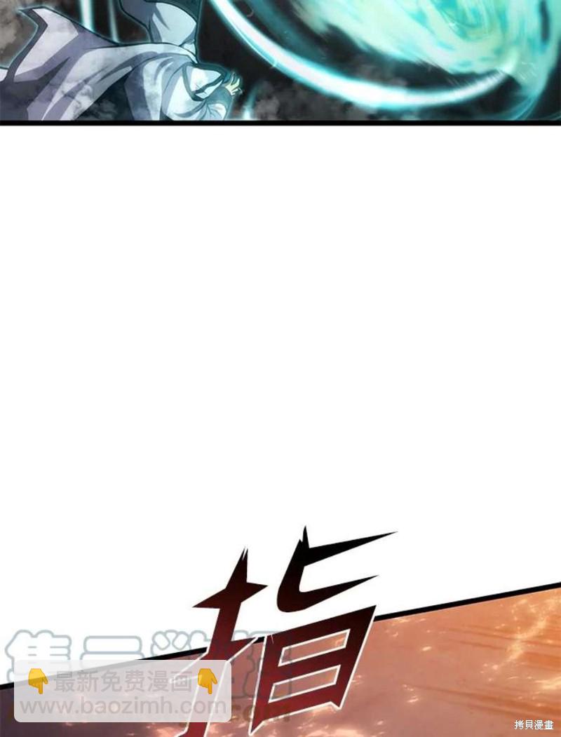第43话77